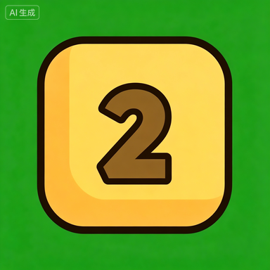 Ketua - 3