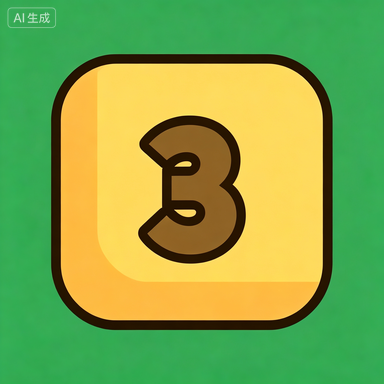 Ketua - 4
